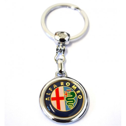 Breloc Metalic, Cheie Auto