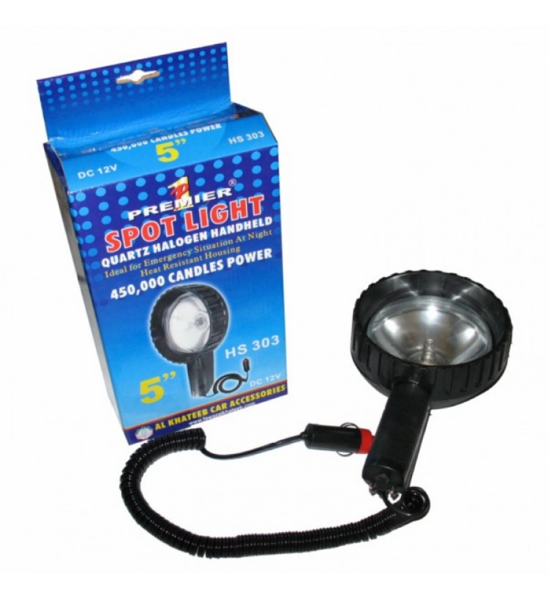 Lampa inspectie HS-303 (de lucru)