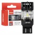 Bec LED LumiTec T20D 7443 W21/5W 12V FULL CANBUS alb 1 buc. AMIO-04687