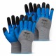 Mănuși de protecție din spumă PE latex 3/4, 4 buc., mărimea 9 (2 perechi), 3131X AMIO-04644 Mănuși de protecție din spumă PE latex 3/4, 4 buc., mărimea 9 (2 perechi), 3131X AMIO-04644