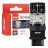Bec LED LumiTec 3156 P27W 12V FULL CANBUS alb 1 buc. AMIO-04690