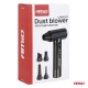 Suflantă de praf fără fir 170W AMIO-04889 Suflantă de praf fără fir 170W AMIO-04889