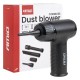Suflantă de praf fără fir 50W AMIO-04890 Suflantă de praf fără fir 50W AMIO-04890