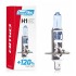 Bec halogen H1 12V 55W LumiTec Super Alb +120%