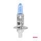 Bec halogen H1 12V 55W Super Alb 1 buc. blister AMIO-03359