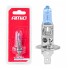 Bec halogen H1 12V 55W Super Alb 1 buc. blister AMIO-03359