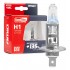 Set 2 becuri halogen H1 12V 55W LumiTec GENERAȚIE URMĂTOARE +135% DUO AMIO-04402