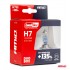 Set 2 becuri halogen H7 12V 55W LumiTec  +135% DUO AMIO-04405