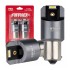 Becuri LED FULL CANBUS PRO BA15S P21W 2x1860SMD alb 12V 24V AMIO-03593