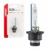Bec xenon cu filament xenon D2S 8000K BASIC blister AMIO-03862