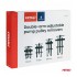 Kit extractor roată pompă reglabilă cu două brațe AMIO-04756