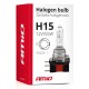 Bec cu halogen H15 12V/55W