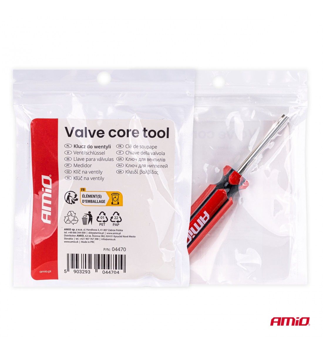 Surubelnita pentru vulcanizare AMIO-04470