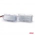 Lampă de înmatriculare CLP05 FORD, JAGUAR AMIO-04543