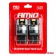 Set 2 becuri 7443 PRO W21/5W 4x3030 SMD Alb 12V 24V AMIO-03591