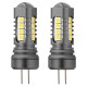 Becuri auto  CANBUS 3030 18SMD HP24W Alb 12V/24V