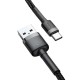 Cablu USB la USB-C, Baseus Cafule, 2A, 3m, Gri-Negru