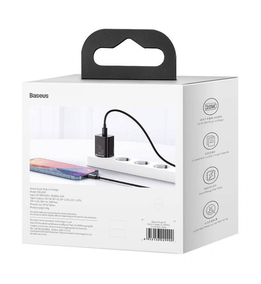 Incarcator priza, Baseus Super Si Quick Charger, 1 x USB C, 20W, negru