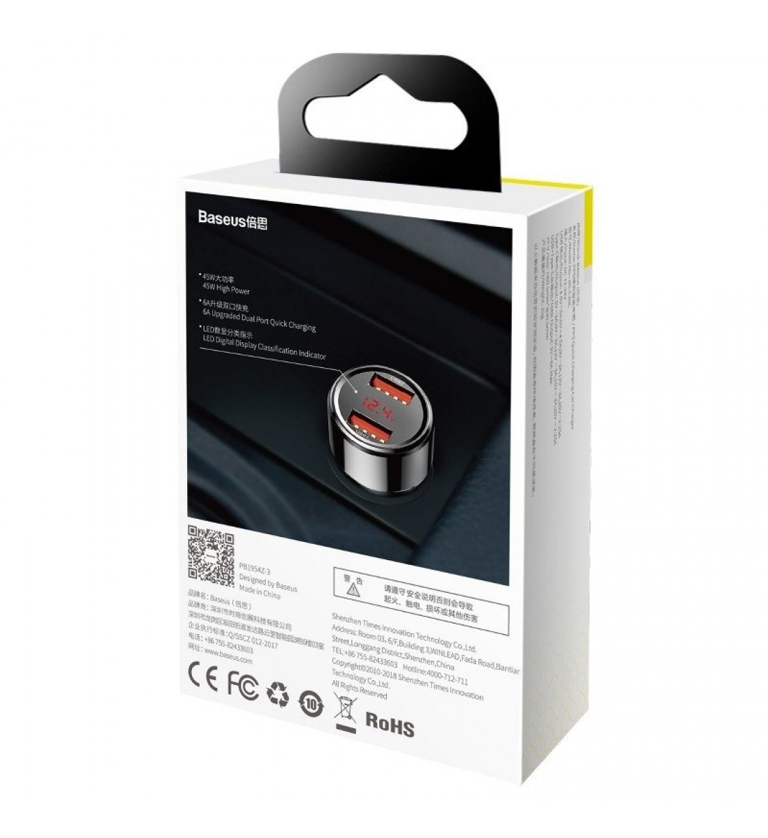 Incarcator de masina, Baseus Magic, USB 3.0, 45W, negru