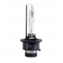 Bec xenon D2S, Phillips  Original