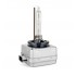 Bec xenon D1S, 4300K
