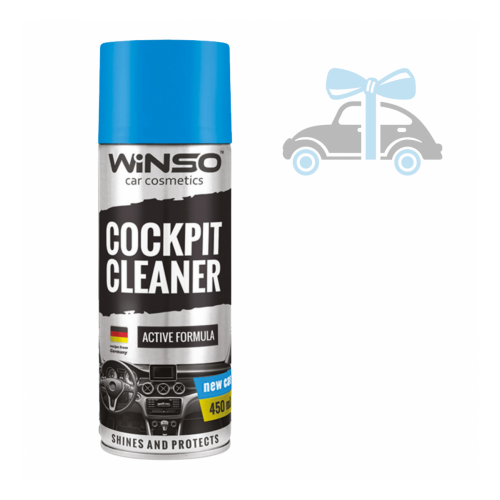 PRODUS NOU Spray pentru ingrijirea componentelor din plastic ,vinil , cauciuc din interiorul masinii , 450 ML