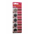 Baterie tip buton, Litiu, CR2016, 3V