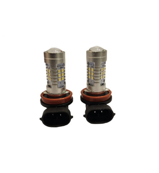 Set 2 becuri auto  HB3 cu lupa 21 smd