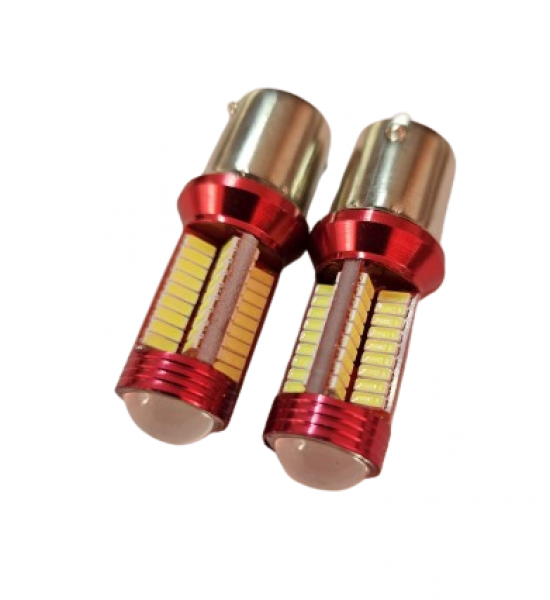 Set 2 Becuri Auto, P21W/BA15s/1156, 78 SMD tip 4014 Set 2 Becuri Auto, P21W/BA15s/1156, 78 SMD tip 4014