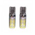 Set 2 Becuri  Auto, W5W/T10/501, 26  smd, Canbus