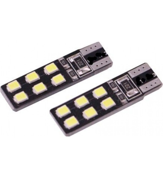 Set 2 Becuri  Auto, W5W/T10/501, 12  smd tip 2835, albastru deschis