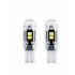 Set 2 Becuri  Auto, W5W/T10/501, 5  SMD tip 3030, 12v, lumina alba