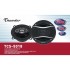 Set 2 Difuzoare auto cu trei cai THUNDER de 13 cm, 120W
