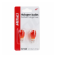 Set 2 Becuri Halogen Auto, T15, WY16W, W2.1x9.5d, 16w, 12V Set 2 Becuri Halogen Auto, T15, WY16W, W2.1x9.5d, 16w, 12V